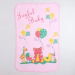 Love Baby Hood baby Towel for age 0-36 months - 1952 Pink