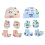 Love Baby cotton baby cap mittens and booties set - 520 M Combo P5