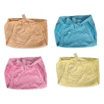 Large Baby Nappy Front