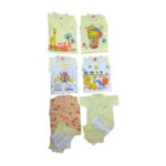Love Baby Organic Clothing Ink Combo Set